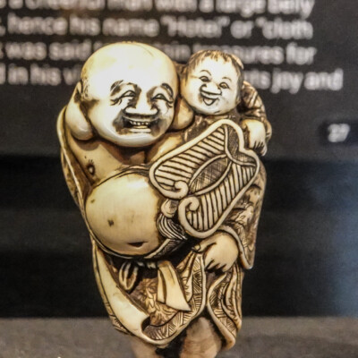 Netsuke, Japanese Garden, Spring 2022