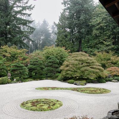 Portland Japanese Garden, Fall 2023 Japanese Garden, 10/20/23