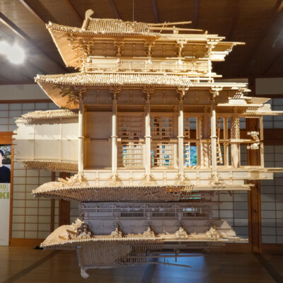 The artist honored Portland with this Gatehouse on the water -- the lower half is a reflection of the top.