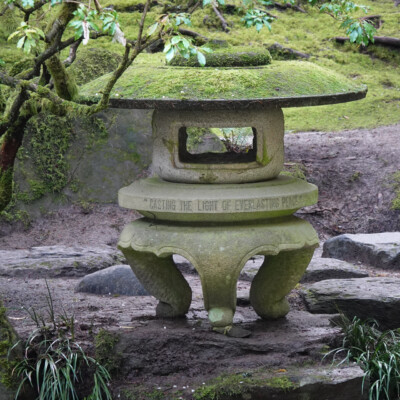 Peace Lantern